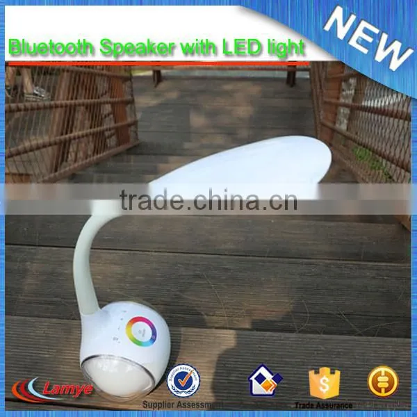 2016 Camping Equipment Touch Sensor Led Table Lamp With Mini Speaker Bluetooth photo-3
