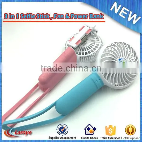 Selfie Stick, Selfie Stick Fan, Selfie Stick With Power Bank 2200mAh