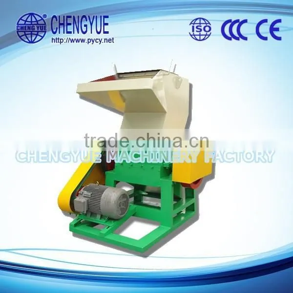 Guangzhou Crusher Machine Used Plastic Breaker for Recycling photo-2