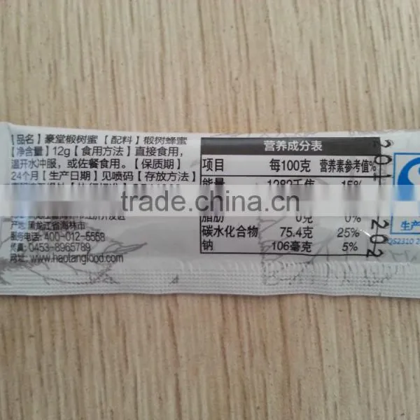 Free Shipping Automatic Liquid Packing Machine Hot Sale For Export photo-4