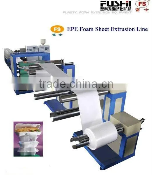 Automatic Vacuum Forming Machine (eps Shape Molding Machine) photo-3