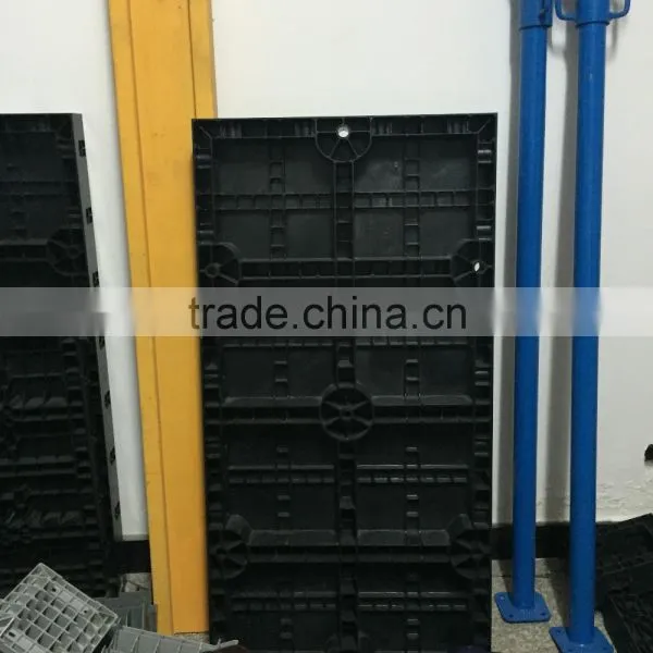 BOFU Construction Scaffolding Metal Prop photo-2