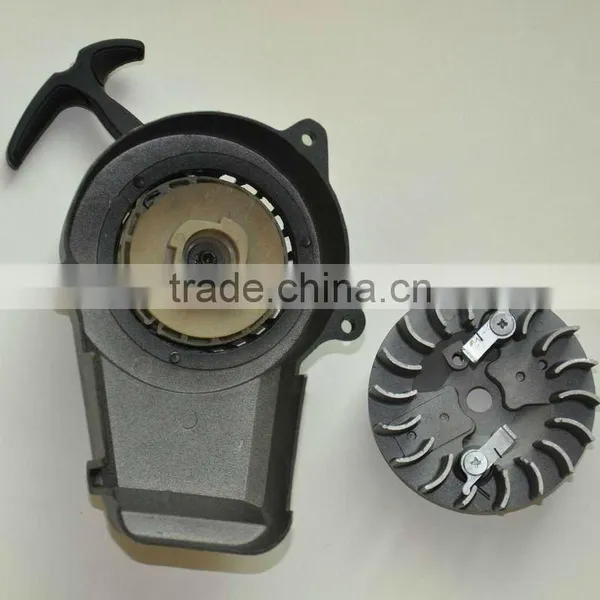 47cc/49cc 2 stroke mini bike engine easy pull starter metal assy with fly wheel