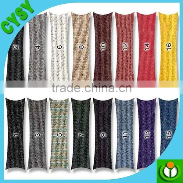 Aluminum Water Proof Animal Shade Net photo-5