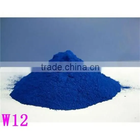 Phthalocyanine Blue Pigment for Industrial Paint/phthalocyanine Blue Water Coating photo-4