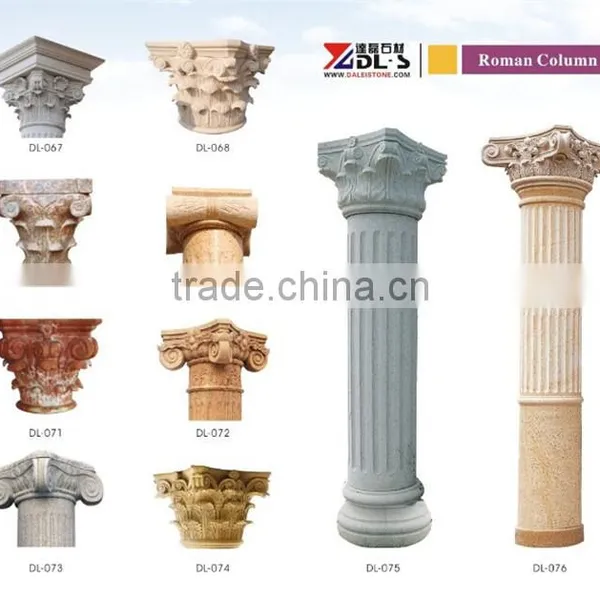 Natural Stone Column Decorative Column photo-2
