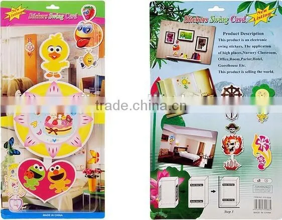 Fashion Electromotion Home Decorate Sticker Swing Card photo-6