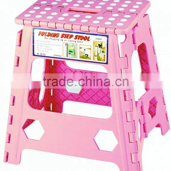 Portable Step Plastic Storage Step Folding Stool Walking Stick photo-2