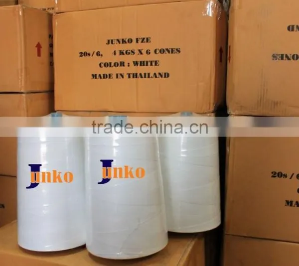 20s/6 100% Polyester Silicone Treated Bag Closing Thread 4 kg
