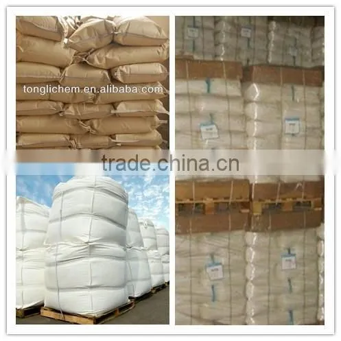 Flocculant Anionic, Nonionic Polyacrylamide For Coal Washing Mining, Textile photo-5
