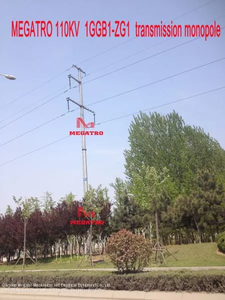MEGATRO 110KV 1GGB1-ZG1 Transmission Monopole photo-3