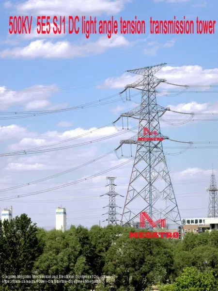 MEGATRO 500KV 5E5 SJ1 DC Light Angle Tension Transmission Tower photo-3