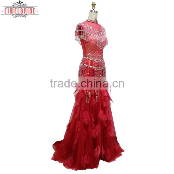 OEM Long Floor-length Beaded and Feather Red Sheath/Column Wedding Dress photo-2