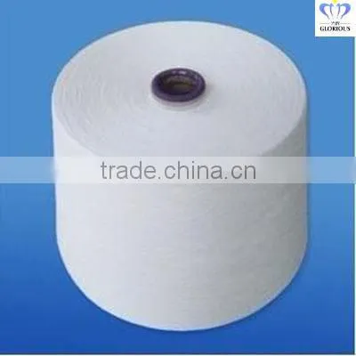20 Degree 52s Cold Water Soluble Yarn photo-2