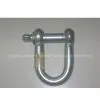 High Quality Connecting Shackle