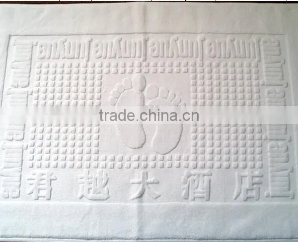 100% Cotton High QualityJacquard Hotel Bath Mat photo-2