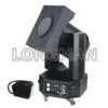 CMY Search Light