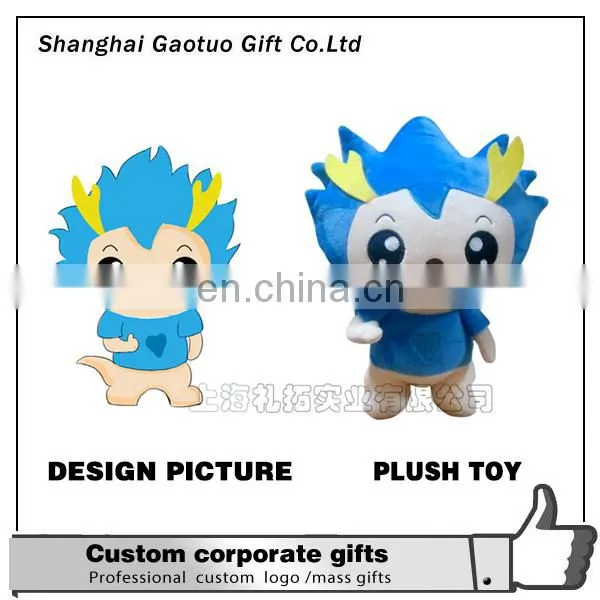 Custom Stuffed Plush Toy,custom Promotion Plush Doll photo-3