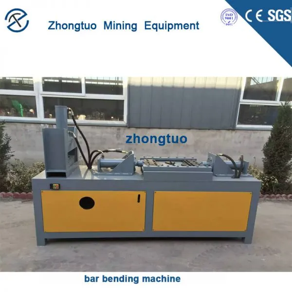 Wholesale Character Bar Forming Machine photo-2