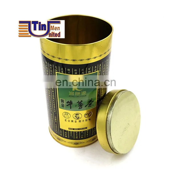 Large Round Double Layers Lid Tin Tea Can photo-6