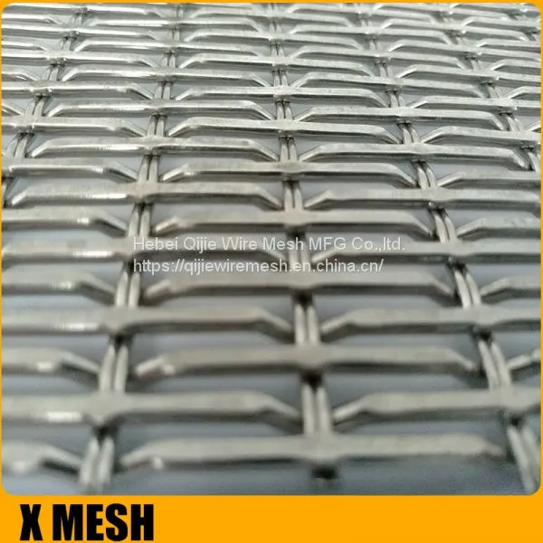 Stainless/Aluminium Flat-Wire Decorative Mesh photo-5