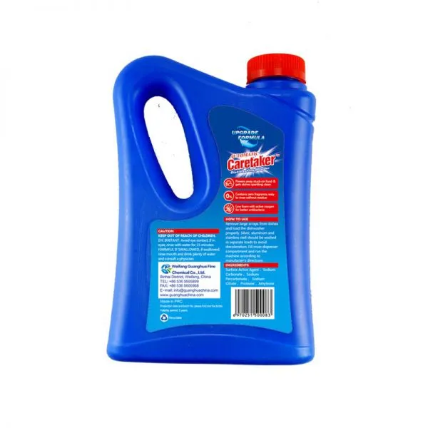 Automatic Powerful Powder Detergent Dishwasher photo-2