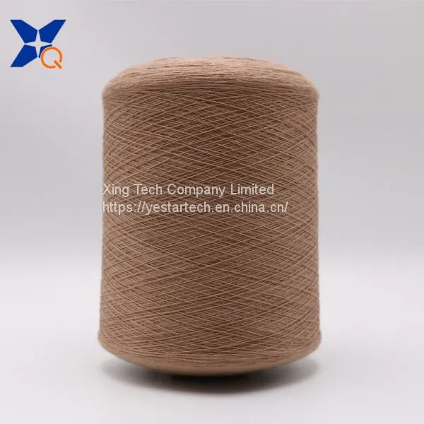 Светло-коричневый нейлон Ne21/2ply