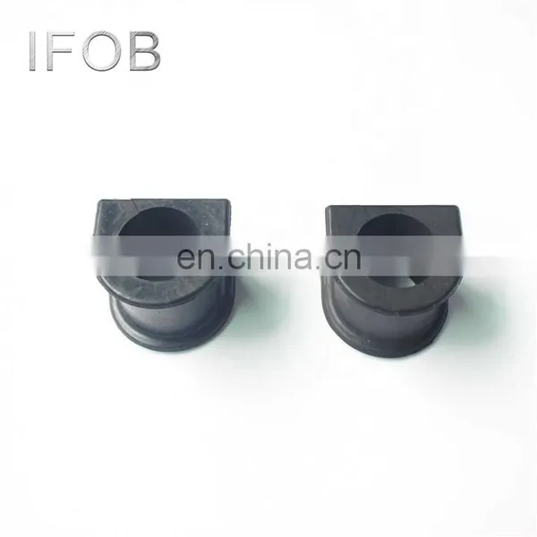 IFOB Stabilizer Bar Bushing For Land Cruiser FJ80 HDJ80 HZJ80 #48815-60070 photo-2