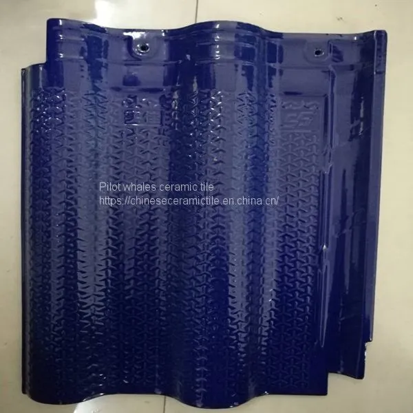 Bright Blue Color Interlocking Roof Tile Interlocking Ceramic Tile Interlocking Roofing