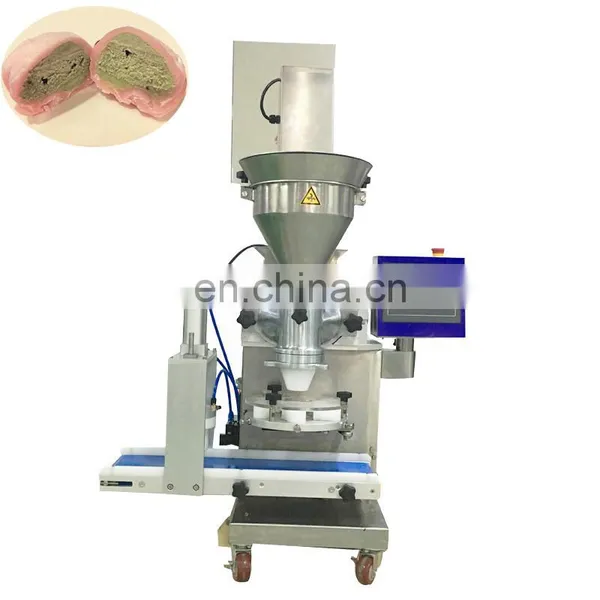 BK 180 Shanghai Longyu Desktop Mini Small Mochi Ice Cream Make Machine photo-7