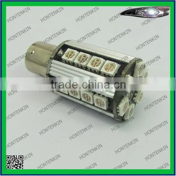 MaxSale 1156 20 SMD Turn Tail Brake Signal LED Bulb Light photo-3