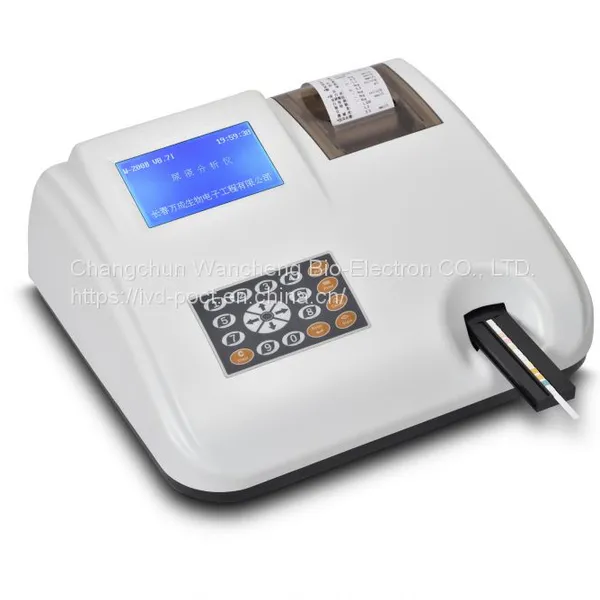 Urine Test Device Urine Analysis Analyzer for Hospital and Lab Use Clinical Analytical Instruments Both Human and Animal