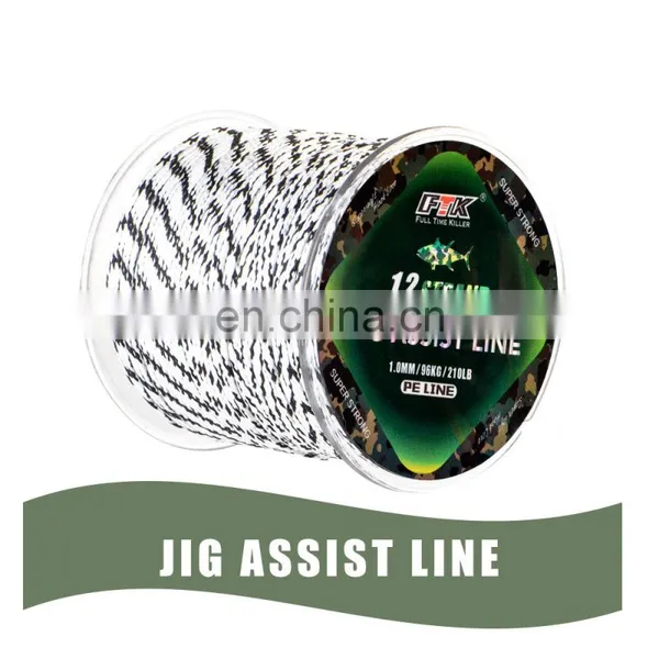 Wholesale 50m 12 Strands High Strength PE Fishing Line Super Strong Seawater Ocean Boat Fishing Line photo-2