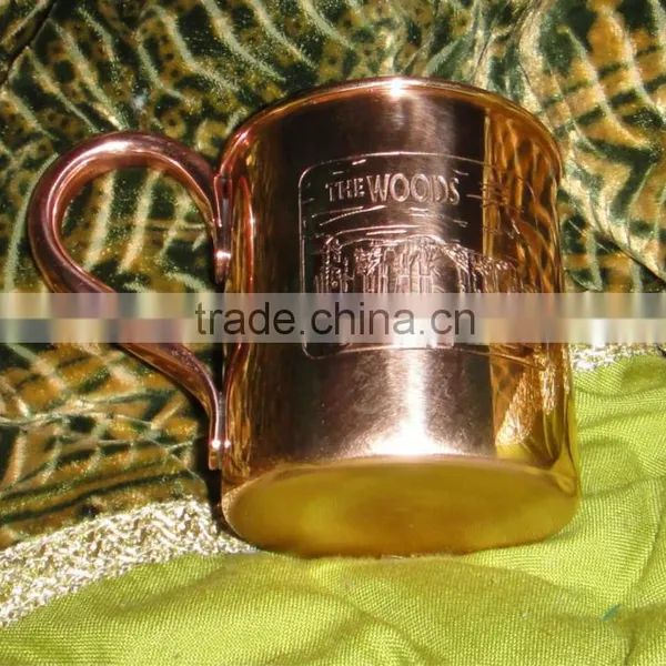 Moscow Mule Mug