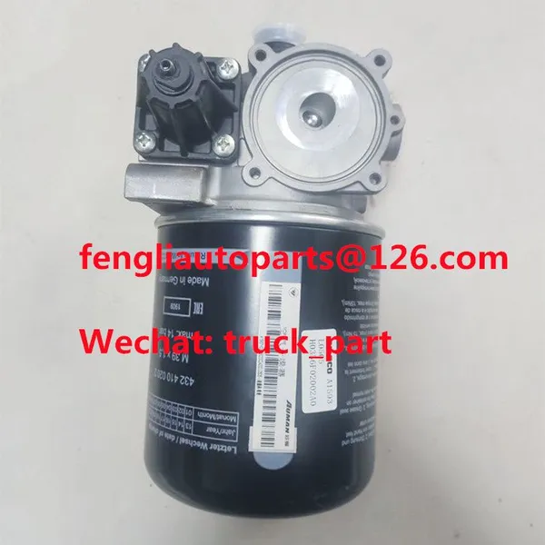 YUTONG Bus 3529-00006 Air Dryer Assembly photo-3