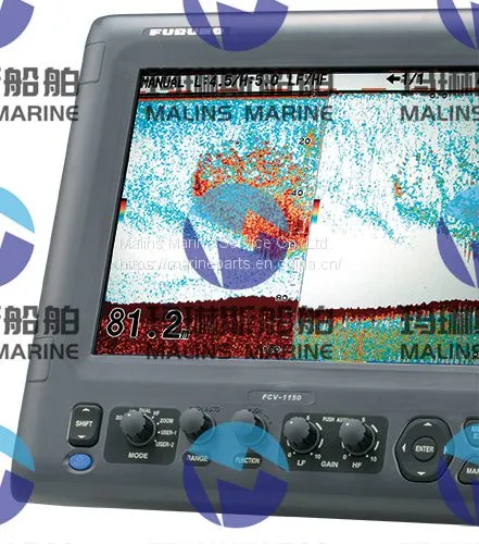 FURUNO FAX408 Weather Fax photo-3