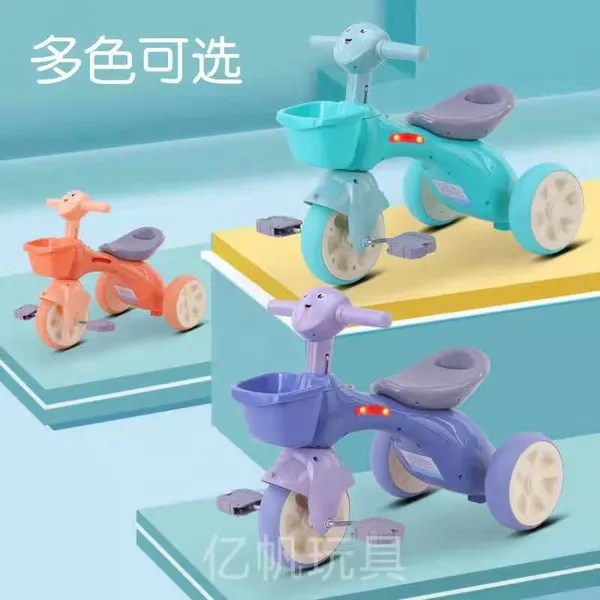 Children's Toys, Electric Cars, Motorcycles
