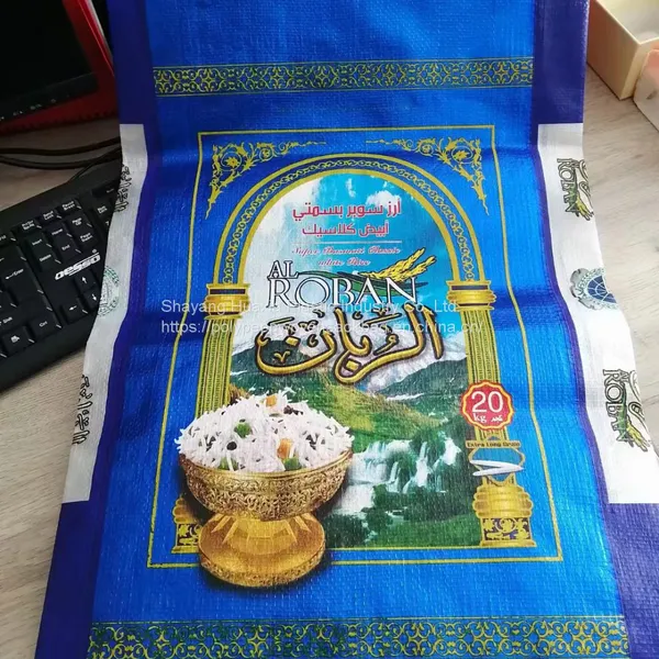 Sandwich Bags 25kg 40kg 50kg for Packaging Frozen Fish, Food Products for People Custom Color/ Design photo-5