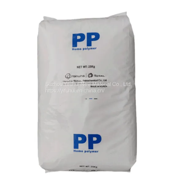 High Heat Resistant Grade Homopolymer Polypropylene Particle PP HJ730 Used in Coffee Pot, Electric Kettle