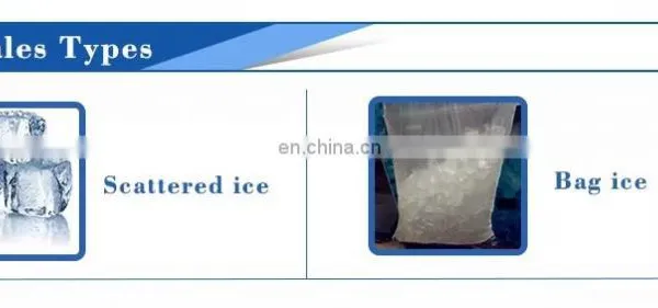 Ice Vending Machine photo-4