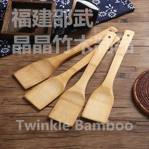 Bamboo Utensil Bamboo Kitchen Tool Bamboo Wooden Spatula Bamboo Turner