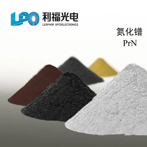 Praseodymium Nitride PrN CAS25764-09-4