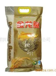 5 Kg, 10 Kg, 25 Kg, 50 Kg, 100 kg Flour Bag