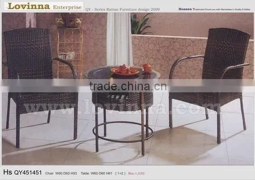 Rattan Furniture