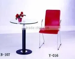 Circle Glass Table