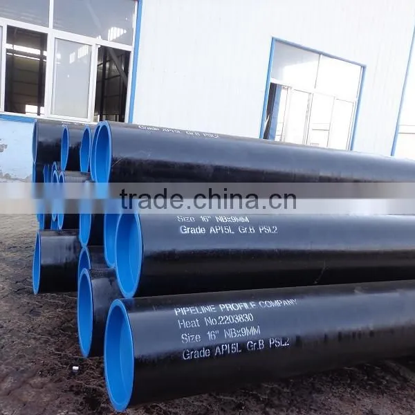 Carbon Steel SAW Pipes Tubes 1.1138 G21Mn5 SEW 685 photo-2