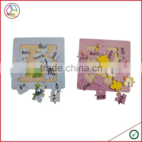 High Quality Paper Puzzle Jigsaw