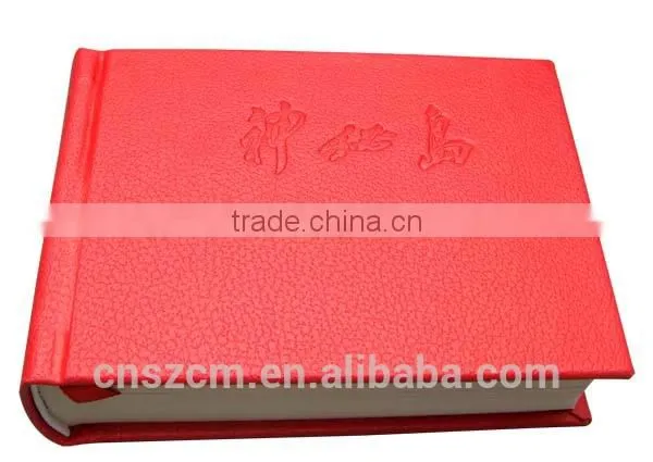 Cheap Spiral Binding Hardcover Book Printing photo-3
