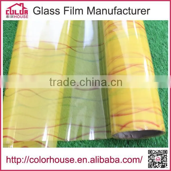 Adhesive Paper Solar Control Window Film photo-2