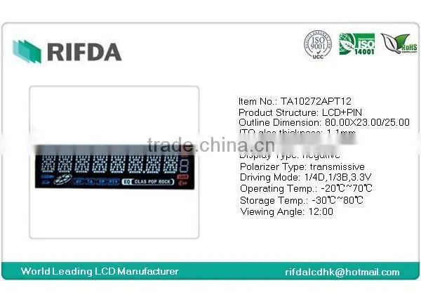 TN 14 Segment Alphanumeric Lcd Display Screen Module for Vehicle photo-2